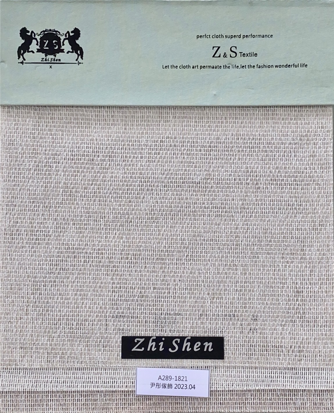 A289-1821