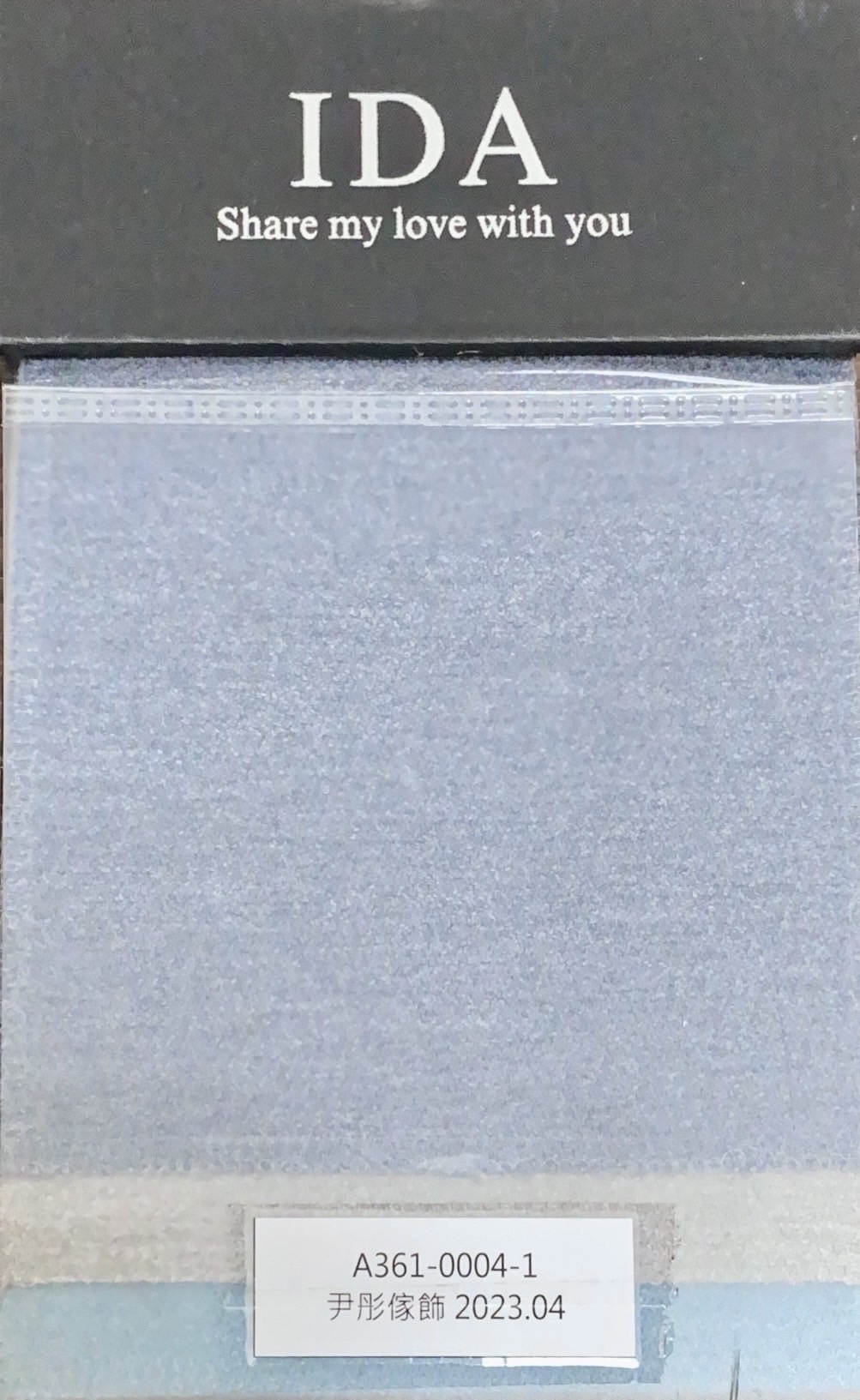 A361-0004-1